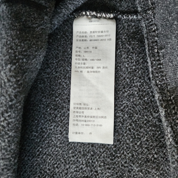 Vintage Abercrombie & Fitch Grey Blue Hoodie Sweatshirt Muscle Fit  Mens SZ L - Picture 7 of 11